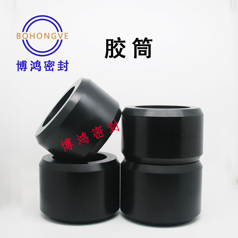 液压式油管锚Y422坐封滑套封隔器胶筒丁腈(NBR)氢化丁腈（HNBR）
