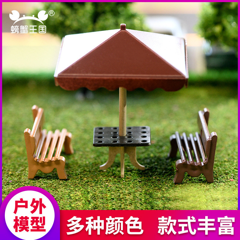 DIY Sand Table Building Production Model Material Colorful Park Chair Garden Landscape Model Long Multi-Proportion