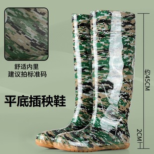 �c������ˮЬ��Ů���LͲ�r����ѥ��Ͳˮ��Ь������ĥƽ��ܛ����Ь