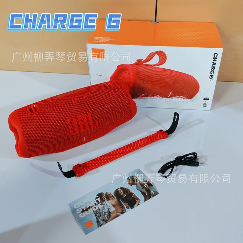 跨境CHARGE6冲击波六代便携式蓝牙音响户外重低音战神无线音箱|undefined