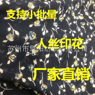 �S�ҹ��������¿������˽zӡ��������С����С�黨ӡ��