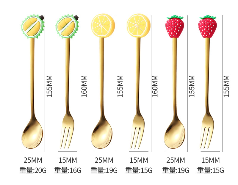 49水果系列甜品勺叉316_11