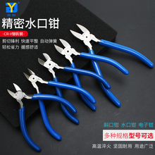 ���Qб���Qˮ���Q����ģ���Q�u䓲��P�б�칤�I�����Q170����Q