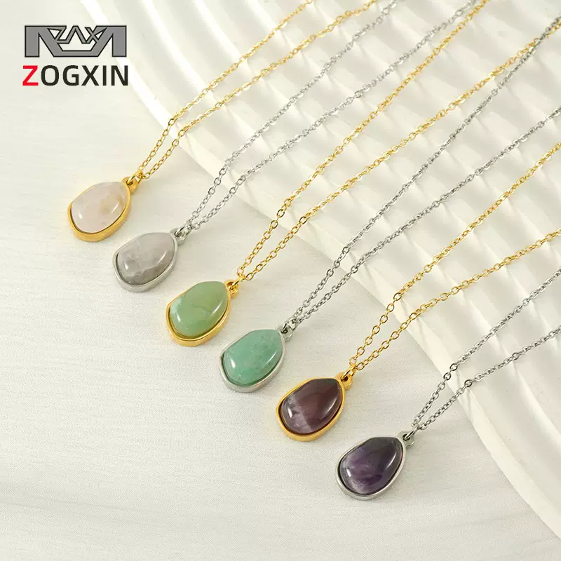 欧美时尚简约不规则天然石感项链女ins风不锈钢吊坠锁骨链女