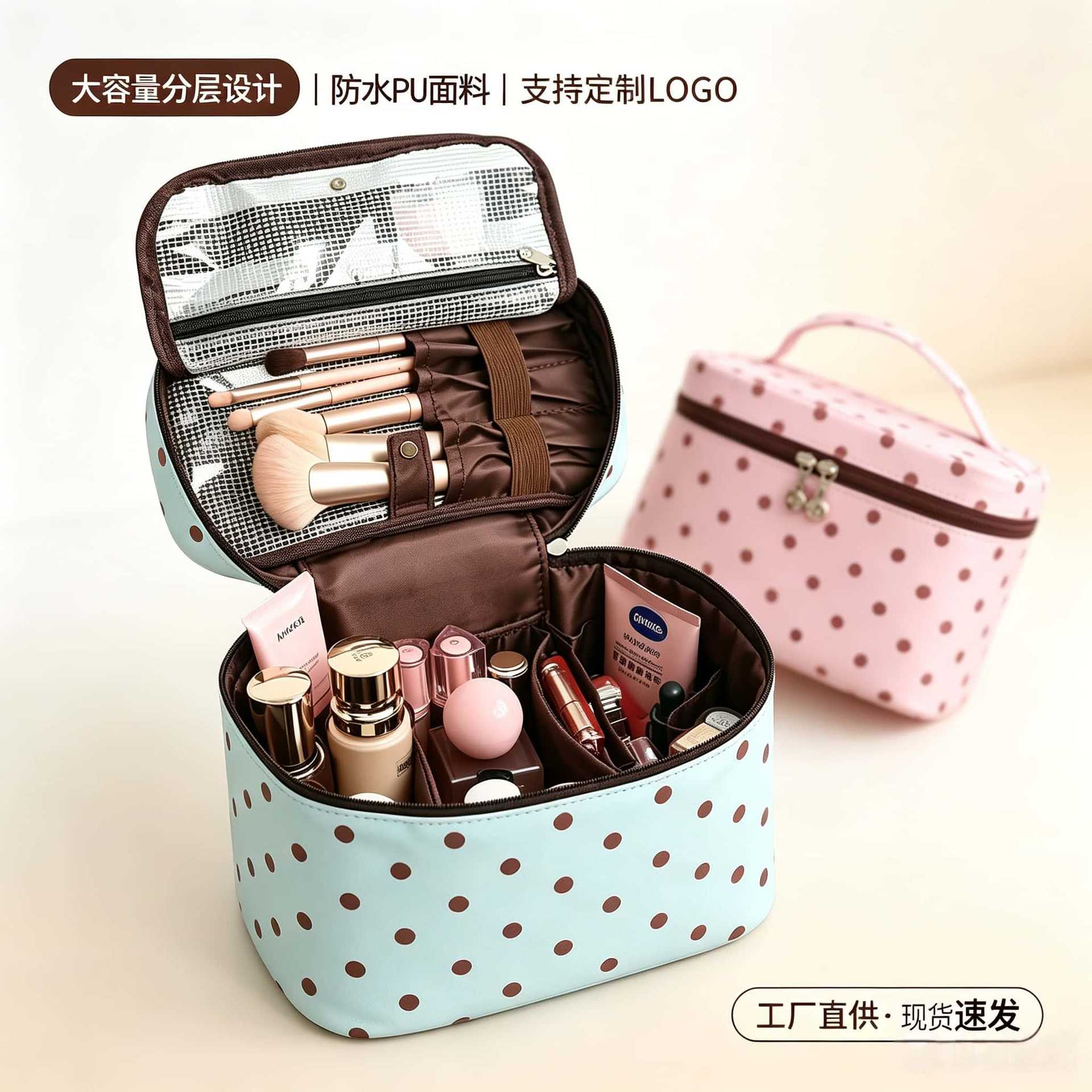 Ins-style mint green polka dot makeup bag 2026 new model large-capacity portable travel cosmetic storage toiletry bag