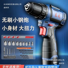 DoˢС늳ؼùߖ|ǳʽ늄ݽz