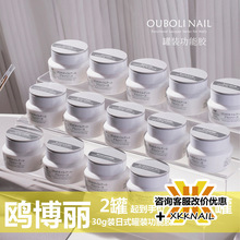 �t����30g��ʽ���b������ϴ���z�ӹ��z���ճ荵����L�����z