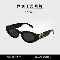 MIU缪家猫眼板材墨镜11W高级感太眼镜防紫外线UV400