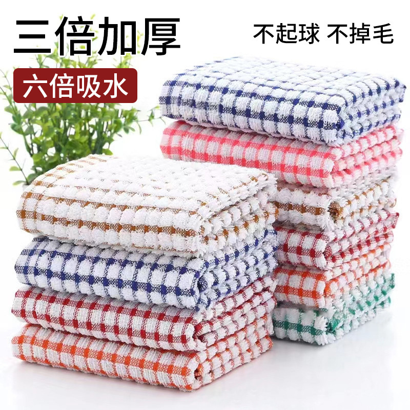 Foreign Trade Wholesale High-End Absorbent Pure Cotton Tea Towel Thickeneded Quick-Drying Small Towel Household Tea Table Rag Tea Towel Manufacturer Foreign Trade Wholesale High-End Absorbent Pure Cotton Tea Towel Thickeneded Quick-Drying Small Towel Household Tea Table Rag Tea Towel Manufacturer