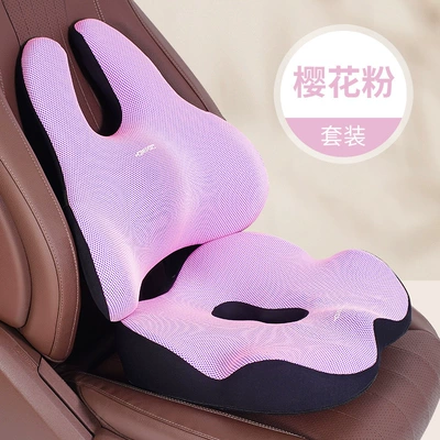 Car Lumbar Support 3D: Waist support - lumbar-support-seat-cushion-sakura-pink-3d-rabbit-ears