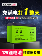 ���F���늳�12v�������r��늄Ӈ��F�C늳��ƿ��ș�C������늳�