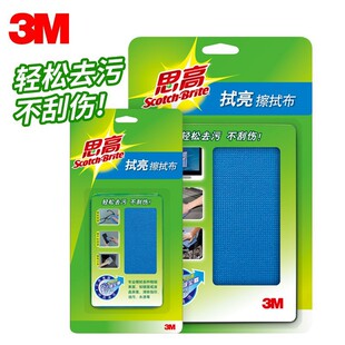 3M˼���������ò���܇���R�ҕ�֙C��X��Ļ�坍���ٝ�����������