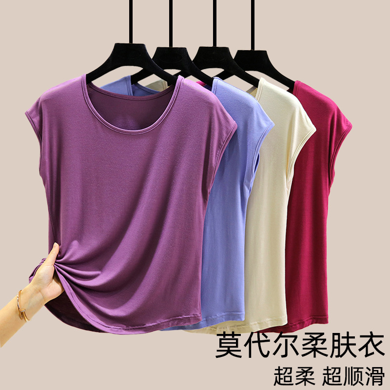 Modal Round Neck Sleeveless T-Shirt Summer Thin Pure Color Bottoming Shirt Women's Large Size Loose Casual Versatile Top