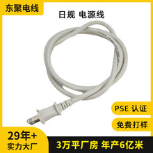 ������Ҏ�ɲ��Դ�� 2�_���^��pse�J�C