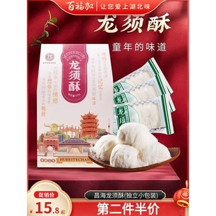 �����خa��h��؛�����Т��������ʳ���c���y�ֹ�ʳƷ�Y���b����