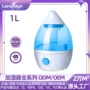 oem外贸超声波水滴整柜
