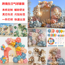 �羳���՚������b�Ɍ������b͹�ɫϵ���R�d������ײ͹��T