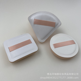 Cotton candy air cushion powder puff wholesale dry and wet dual-use foundation liquid makeup sponge triangle makeup powder puff beauty makeup egg