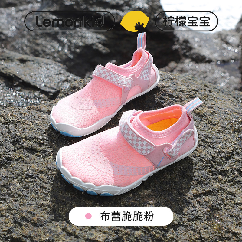 Bebé limón explosivo zapatos de agua para niños zapatos de nadar de malla suave antideslizante velcro zapatos de playa al por mayor