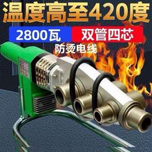 2800���¿�ǹ܌���ppr���������ʟ��������әC���{�����l�S