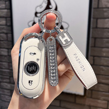 适用威马W6钥匙套ACE扣EX5车E5男ex6plus女ex5z包w6pro高档钥匙包