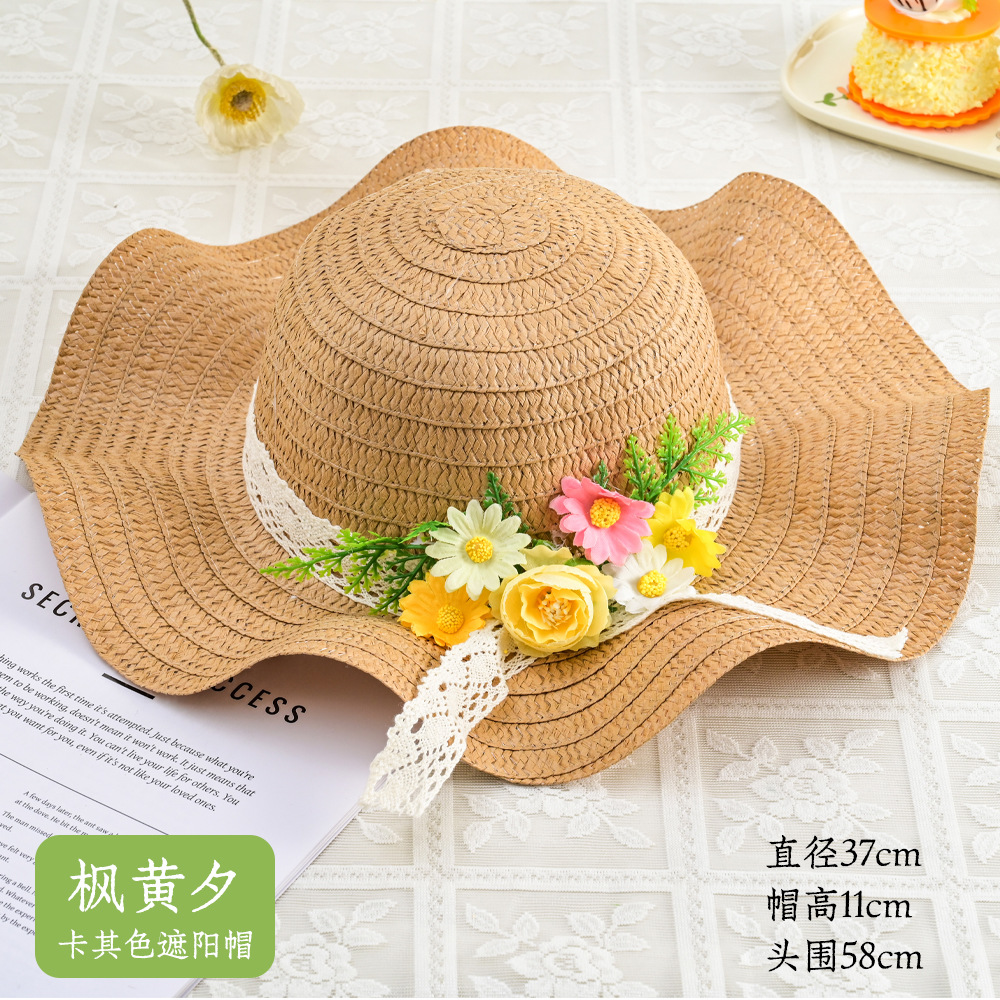 楓黃夕（卡其色遮陽帽）材料包