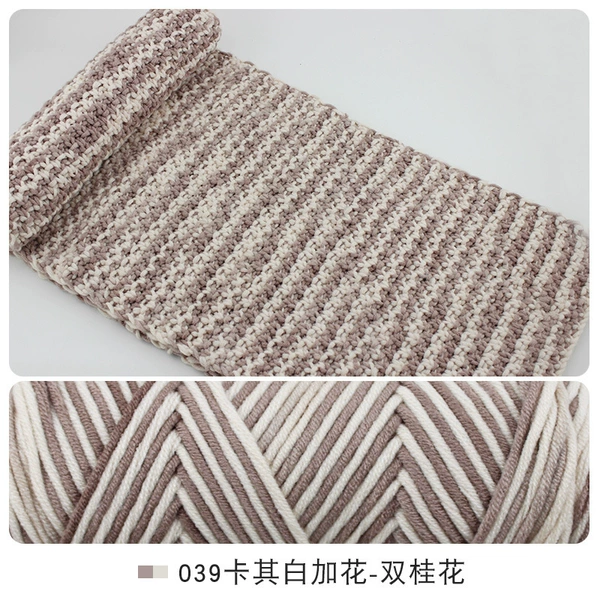 039 Khaki Bai Jiahua