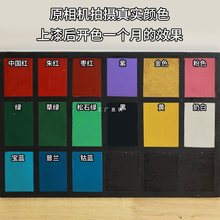 �ƹ���80g����ɫ�����������ᮋ������J�������ƹ����������P