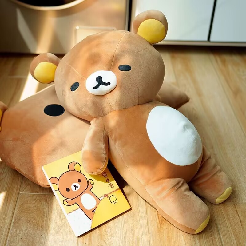 Cute Rilakkuma Plush Toy Lying Flat with a Big Belly, Super Soft Comfort Doll, Perfect Gift