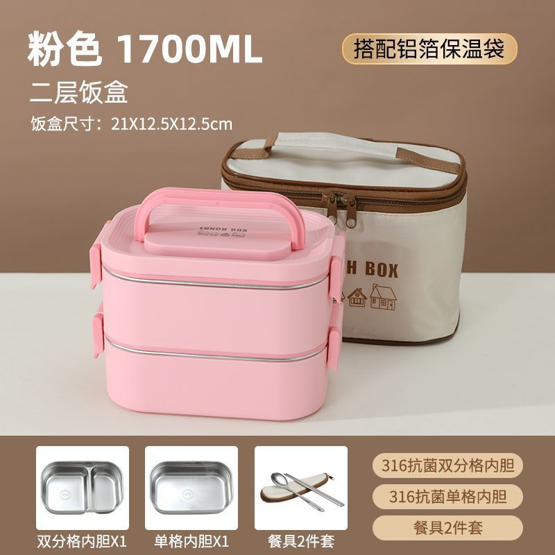 caja de almuerzo de acero inoxidable aislante portátil multicapa especial para estudiantes de oficina calentamiento de microondas
