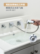 ?���w�렝ʽ����ϴĘ��ˮ���^����ļ�����������ϴ����̨��ԡ��