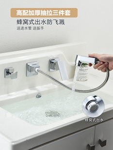 ?���w�렝ʽ����ϴĘ��ˮ���^����ļ�����������ϴ����̨��ԡ��