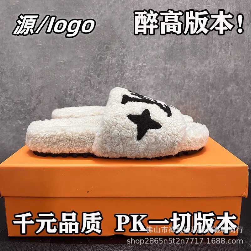 Internet Celebrity 2024 Autumn and Winter New Furry Slippers for Women's Outer Wear Letter Lamb Fur All-In-One Thick-Soled Slippers for Women Internet Celebrity 2024 Autumn and Winter New Furry Slippers for Women's Outer Wear Letter Lamb Fur All-In-One Thick-Soled Slippers for Women