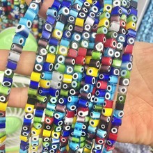 彩色千花琉璃方块眼睛恶魔之眼散珠diy手链项链饰品配件 现货直供