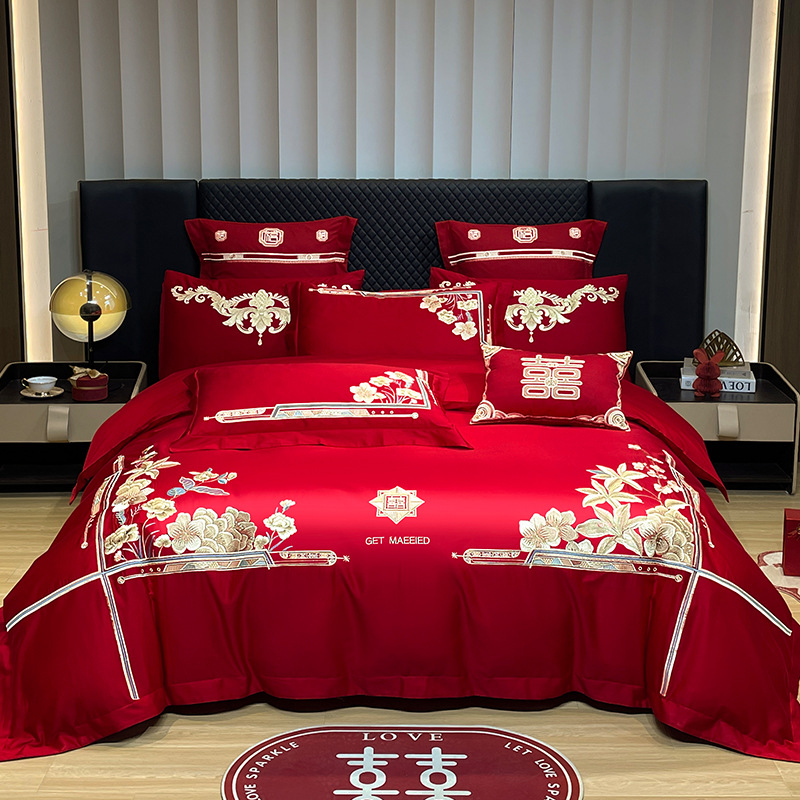 결혼과 매력 QXF