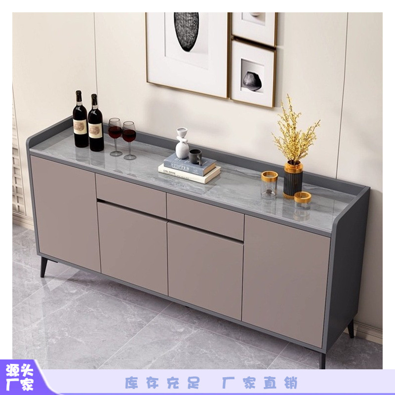 Light Luxury Slate Sideboard Kitchen Cabinet Living Room Entrance Cabinet Integrated Large Capacity Solid Wood Storage Cabinet Tea Cabinet