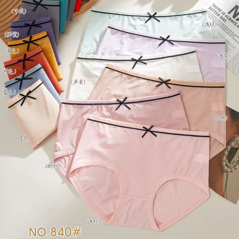 40-60kg Nylon Ice Silk Fabric, Simple and Delicate Bow Style, Comfortable, Skin-Friendly, Soft Low-Waist Briefs 40-60kg Nylon Ice Silk Fabric, Simple and Delicate Bow Style, Comfortable, Skin-Friendly, Soft Low-Waist Briefs