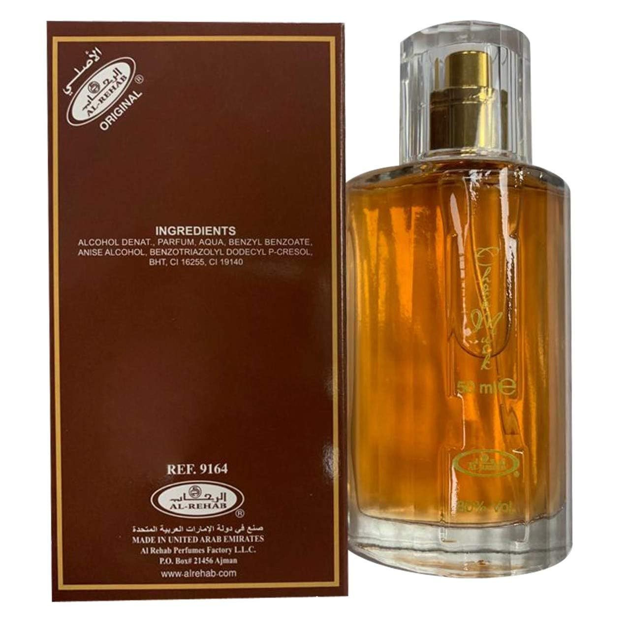 Lattafa transfronteriza Lattafa YARA perfume al por mayor de origen árabe de Oriente Medio suministro directo
