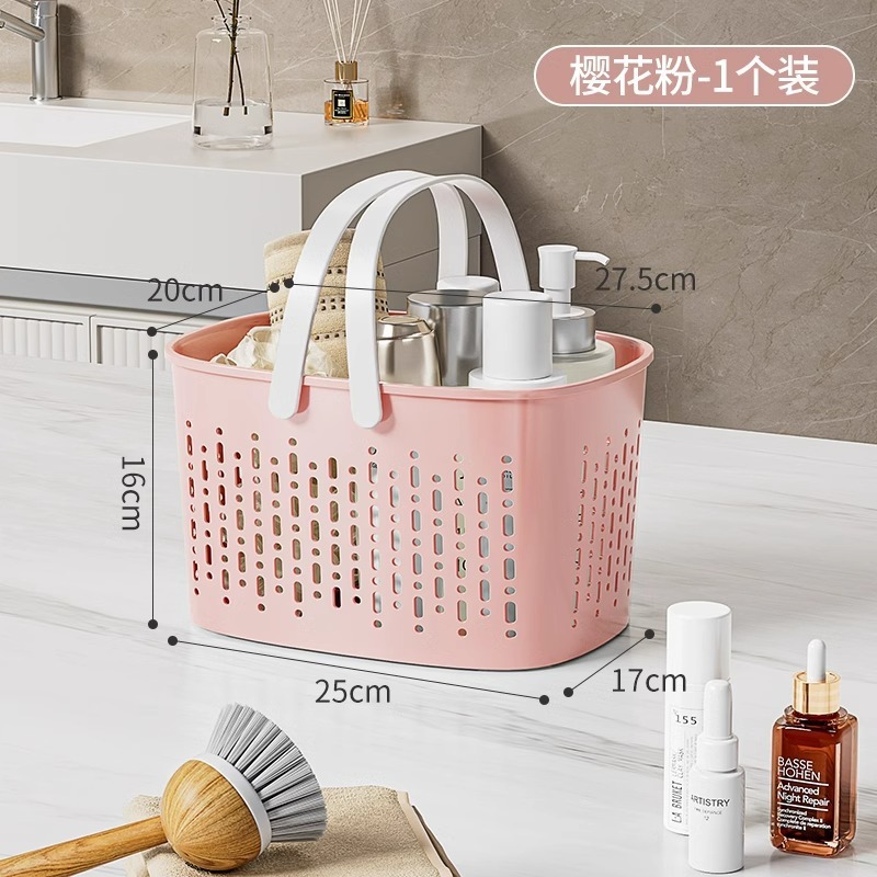 Cesta de Baño Portátil con Asa de Plástico para Artículos de Higiene y Ducha image 7