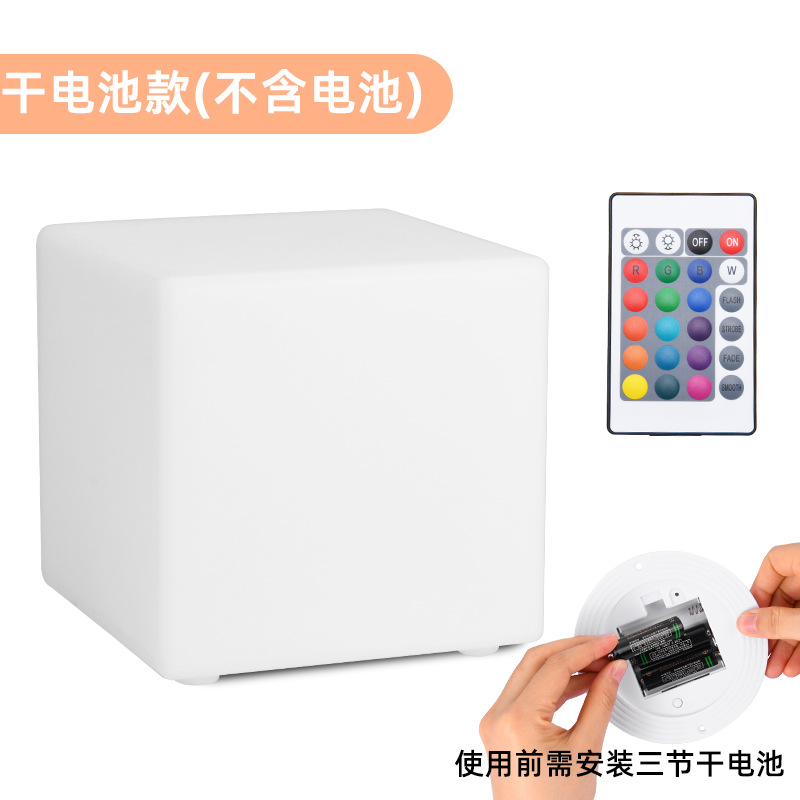 LED luminoso cubo colorido noche luz decoración bar taburete mesa luz patio al aire libre taburete luminoso luz cuadrada