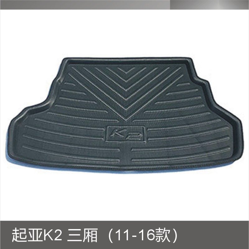 起亚K2 三厢(11-16款).JPG