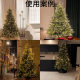 Cross-border in stock remote control Christmas tree lamp string copper wire lamp colored lamp green wire led copper wire lamp string all over the sky star Christmas