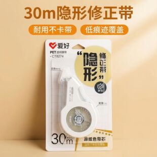 �ۺ��ľ���ƷCT8275�������������o��T�Ď�30m��ˤ������l