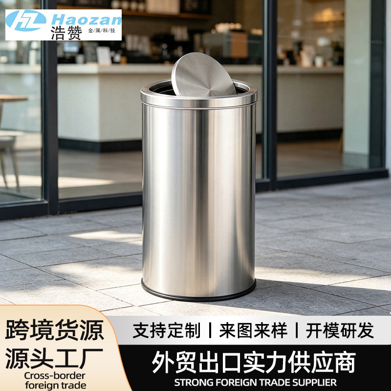 Large-capacity stainless steel trash can with swing lid for commercial use, suitable for hotels and shopping malls, outdoor trash bin Large-capacity stainless steel trash can with swing lid for commercial use, suitable for hotels and shopping malls, outdoor trash bin