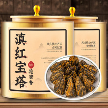 ��ϼt���t�����Ř�t���~�Լ��� ������c��؛�Y���ͶY�Y��