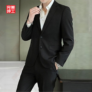 Perfect Gentleman Suit Jacket Men's Business Formal Wear Professional Suit High-End Shoulder Pad Wedding Dress Casual