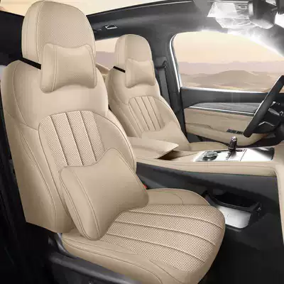 Modelə uyğun (Original) oturacaq örtükləri: Oriental Ramus special car seat - shaohua-xing-deluxe-edition-note-the-model-year-front-row-fully-covered-rear-row-partially-covered