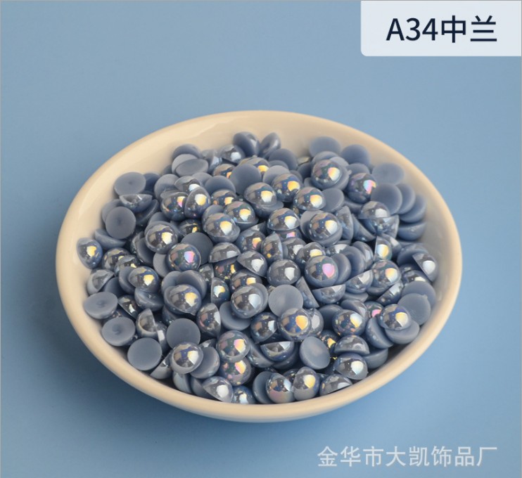 A34 Zhonglan