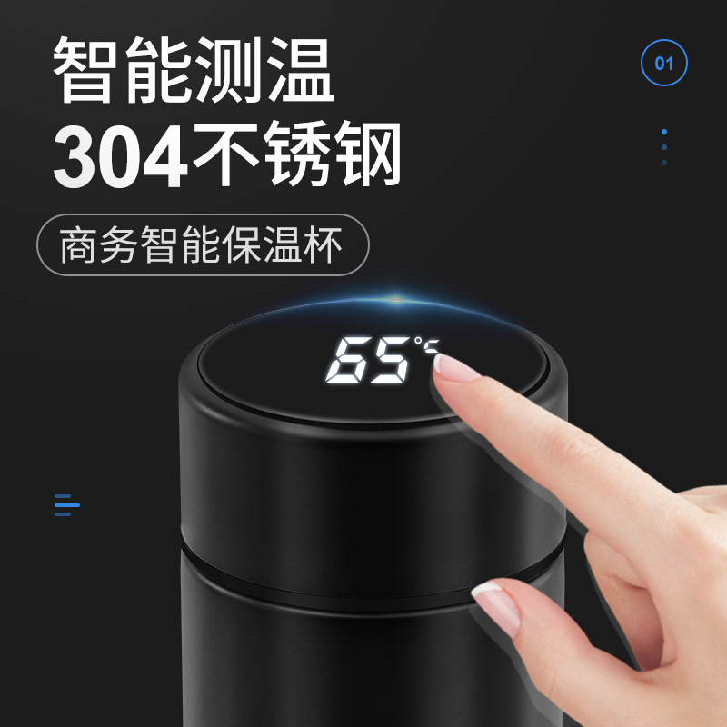 304 de acero inoxidable de alta gama de coches taza de vacío inteligente temperatura taza de agua de alta apariencia taza de regalo