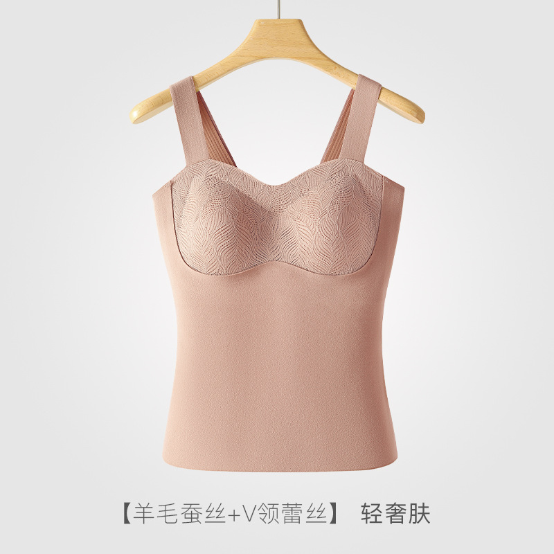 無痕保温下着の底のシャツの女性のベストの羊のぬいぐるみの绢糸の5a抗菌の中で秋冬の上着の女性を掛けます。